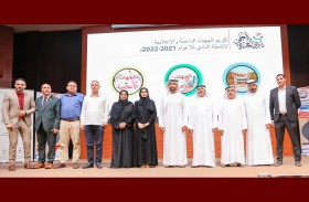 عبدالله الشرقي يشهد حفل تكريم شركاء نادي الفجيرة العلمي