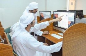 بمشاركة دولية كلية الهندسة تعزز مهارات الطلبة في كتابة الأوراق العلمية باستخدام (لاتكس)