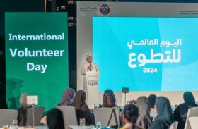 هيئة تنمية المجتمع بدبي تكرم المتطوعين المتميزين