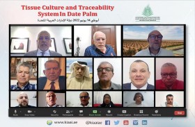 جائزة خليفة الدولية لنخيل التمر والابتكار الزراعي تستضيف محاضرة افتراضية حول زراعة الأنسجة ونظام التتبع عند نخيل التمر