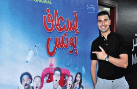 محمد أنور: (إسعاف يونس) مسلسل مكتوب بطريقة مميزة