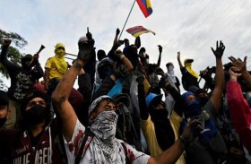 متظاهرون كولومبيون يطالبون بإلغاء كوبا أميركا