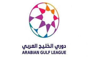 كيف تستغل الفرق الإماراتية فترة تعليق الدوري؟