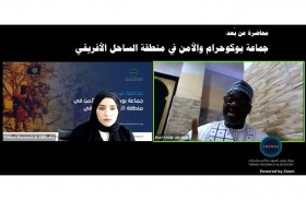 خبير سياسي: بوكوحرام  تحولت إلى تنظيم بأيديولوجيا خاصة ... وبقاؤها مرهون بمحاربة الفقر والبطالة وخطاب التطرف