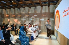 الرئيس التنفيذي لـ (إيزيشن): التكامل بين الإنسان والذكاء الاصطناعي ضرورة