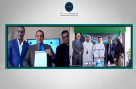 تريندز والمركز الوطني للدراسات بمصر يوقّعان مذكرة تفاهم بحثي