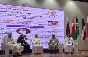 منتدى الكويت الأول لمعهد المرأة للتنمية والسلام يشيد بمبادرة محمد بن زايد «الاحتفاء بعقود الأخوة الكويتية »