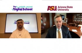 المدرسة الرقمية تبني قدرات الكفاءات التخصصية في التعليم الرقمي بالشراكة مع جامعة ولاية أريزونا