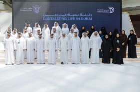 حمدان بن محمد يوجّه الجهات الحكومية في دبي بإدراج جميع خدمات الأفراد والأعمال ضمن منظومة رقمية مشتركة خلال عام واحد