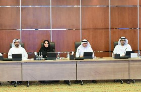 لجنة الوطني المؤقتة لدراسة مشروع قانون تنظيم الوكالات التجارية تعتمد تقريرا بشأنه