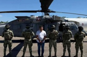 اعتقال زعيم كارتل جاليسكو.. من هو «إل جاردينيرو»؟