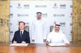 دائرة الثقافة والسياحة بأبوظبي ومتحف طوكيو الوطني يوقعان مذكرة تفاهم