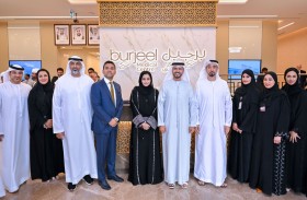 افتتاح مركز برجيل الطبي في منطقة الفلاح بأبوظبي