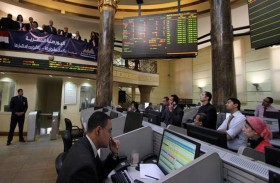 مصر تؤجل طرح شركات حكومية في البورصة حتى سبتمبر 