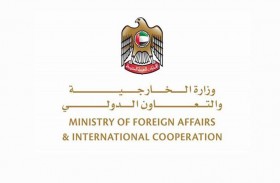 الإمارات تدين التفجيرين الإرهابيين في أفغانستان