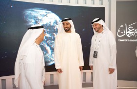 مصرف عجمان يطلق خدمة فتح الحسابات رقمياً من خلال تطبيق مصرف عجمـان الرقمي خـلال معرض جايتكس جلوبال - 2023