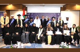 تتويج 10 شخصيات عربية بلقب «صانع التغيير» وهند القاسمي شخصية العام