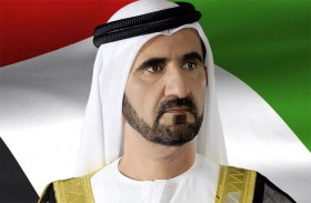 محمد بن راشد يهنيء الطلبة السبعة الأوائل على مستوى الدولة 