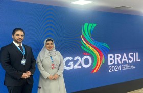 وزارة المالية تكمل مشاركتها في الجولة الثانية من مجموعات العمل بالمسار المالي