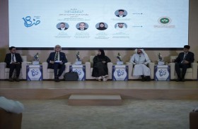 المركز التربوي للغة العربية لدول الخليج يحتفي باليوم العالمي لـ «العربية»