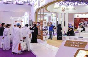 «معرض التعليم الدولي» يستقطب قمة الارتقاء بالتعليم ومنصة تكنولوجيات التعليم في دورته الـ16