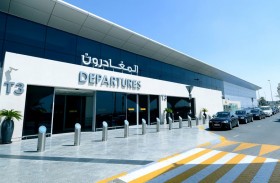 مطارات أبوظبي ترحب بإطلاق رحلات فيستارا