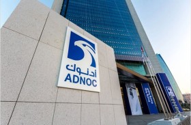 2.54 مليار درهم صافي أرباح «أدنوك للحفر» خلال النصف الأول