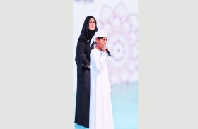 مهرجان «هوامير فريجنا» يختتم فعالياته في أبوظبي ويكرم رواد الأعمال الصغار