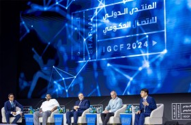 سوء استخدام الذكاء الاصطناعي سيكلف العالم 10 تريليون دولار