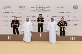 الجولة الرابعة من بطولة خالد بن محمد بن زايد للجوجيتسو تنطلق اليوم من أبوظبي
