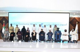 انطلاق فعاليات أسبوع جمارك دبي السادس بإعلان تأسيس مجلس للشباب