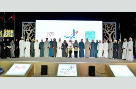 تكريم الجهات الراعية والداعمة لمهرجان 