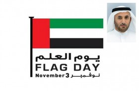 سلطان بن مجرن : قيادة الدولة حملت العلم بأمانة وإخلاص من الآباء المؤسسين