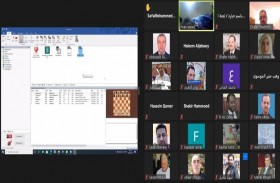 ختام ناجح للدورة التدريبية لأكاديمية الاتحاد الآسيوي للشطرنج بالعراق