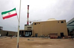 تايمز: محنة إيرانيين في لندن يعيشون هاجس الخوف من شبكة جواسيس