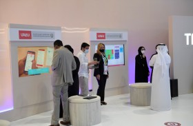 جامعة الإمارات تستعرض أحدث التقنيات والابتكارات لطلبتها في جيتكس