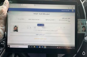 المساعدات الاجتماعية الطارئة تصل لمنازل الأسر المستفيدة بـاجتماعية الشارقة