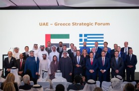ولي عهد أبوظبي ورئيس وزراء اليونان يحضران جانباً من فعاليات المنتدى الاستراتيجي الإماراتي-اليوناني في العاصمة أثينا