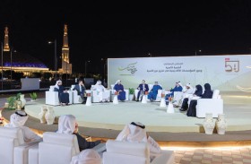 مجلس جامعة الإمارات الرمضاني الأول يناقش دور الأسرة وتكامل المؤسسات الأكاديمية في تعزيز الاستقرار المجتمعي