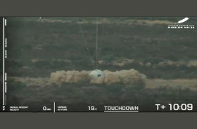 «بلو أوريجن» تنجز بنجاح ثامن رحلة سياحية فضائية 