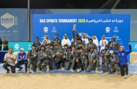 الحرس الوطني يحتفظ بلقب بطولة شد الحبل في دورة ند الشبا الرياضية