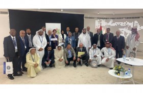 «كيميائية الإمارات» تستضيف بنجاح كبير الاجتماع الأربعين للمجلس الأعلى للاتحاد في اكسبو دبي