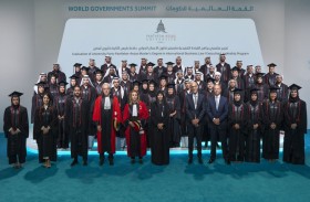 لطيفة بنت محمد تشهد تخريج دفعة من طلبة برنامج القيادة التنفيذية - ماجستير في جامعة باريس الثانية بانثيون أساس 