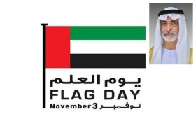 نهيان بن مبارك : في يوم العلم نتعهد جميعا بأن نبقى دائما صفا واحدا خلف قيادتنا الرشيدة