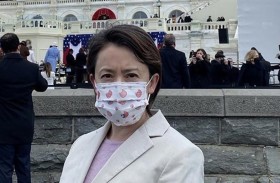 دعوة تايوان لحضور تنصيب الرئيس الأميركي للمرة الأولى