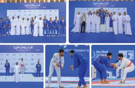 انطلاق كأس رئيس الدولة للجوجيتسو اليوم في أبوظبي بمشاركة نخبة الأندية والأكاديميات