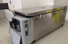 بيزنس بعد الموت!.. صندوق لإدارة ثروات مشاهير يجمدون أنفسهم