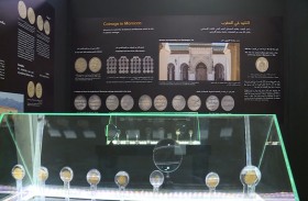 معرض النقود الإسلامية.. تاريخ يُكشف.. رحلة ثرية تجسد الرسالة الحضارية لجامع الشيخ زايد
