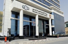 محمد الشرفاء: حزمة مشاريع تحولية تسهم في جعل الإمارات مركزاً عالمياً للاقتصاد الجديد خلال العشرية القادمة