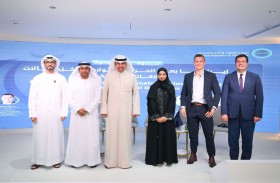 ندوة علمية تناقش (إيران ما بعد الحرب: التحولات الداخلية ومستقبل العلاقات الخارجية)